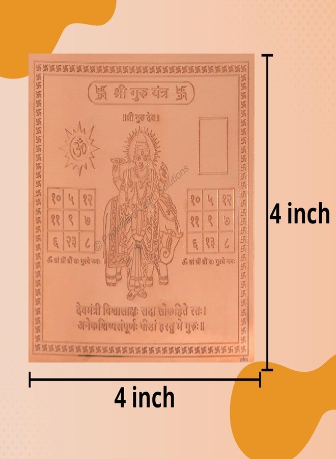 ARKAM Guru Yantra/Brihaspati Yantra/Bruhaspati Yantram - Copper - (4 x 4 inches, Brown) - Image 5